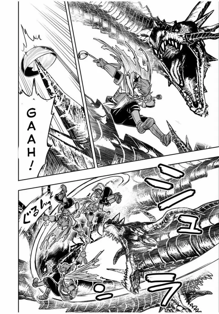 image-komik-dame-skill-auto-mode-ga-kakuseishimashita-are-guild-no-scout-san-ore-wo-iranai-tte-itte-masendeshita-chapter-58-3/19