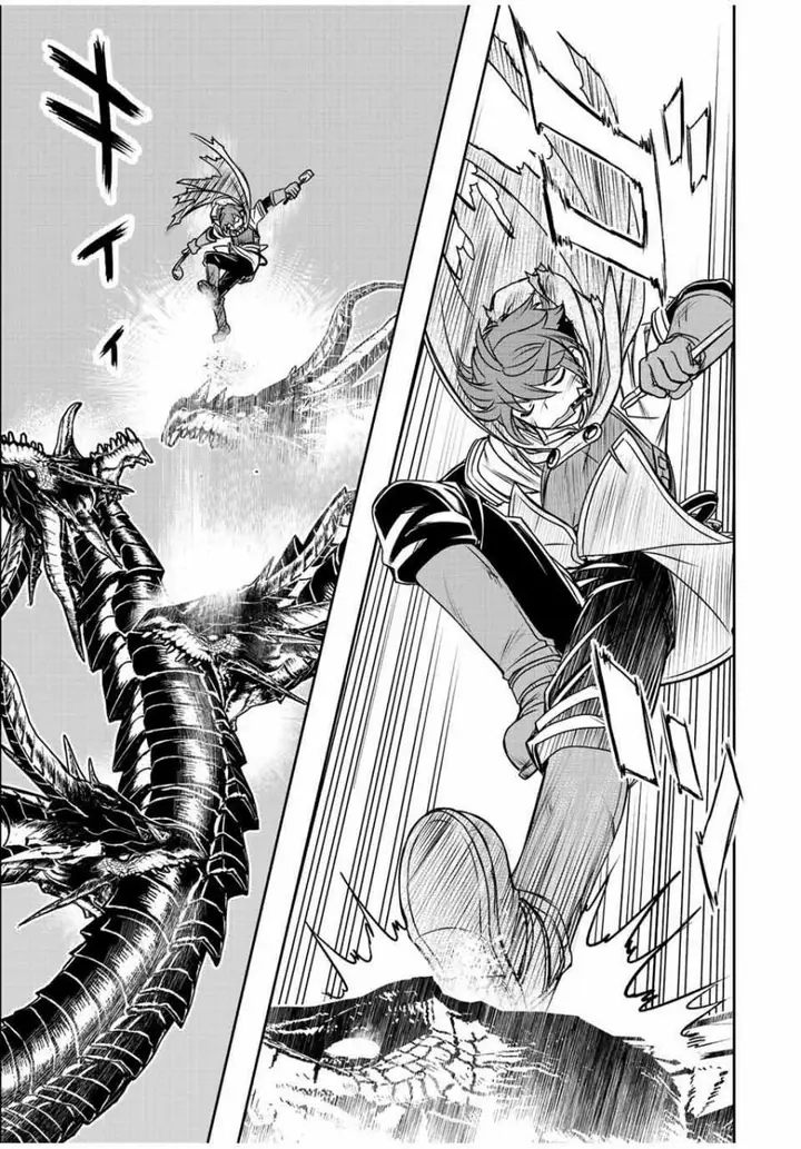 image-komik-dame-skill-auto-mode-ga-kakuseishimashita-are-guild-no-scout-san-ore-wo-iranai-tte-itte-masendeshita-chapter-58-4/19