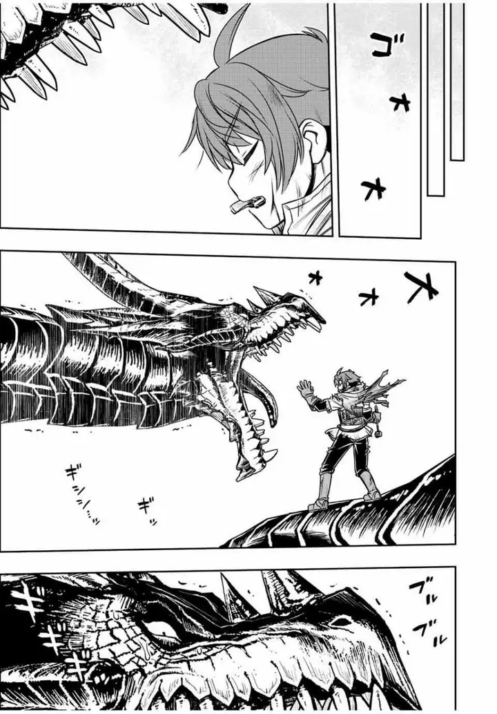 image-komik-dame-skill-auto-mode-ga-kakuseishimashita-are-guild-no-scout-san-ore-wo-iranai-tte-itte-masendeshita-chapter-58-8/19