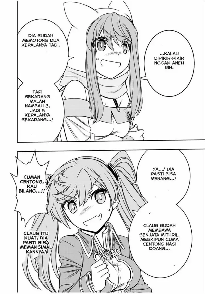image-komik-dame-skill-auto-mode-ga-kakuseishimashita-are-guild-no-scout-san-ore-wo-iranai-tte-itte-masendeshita-chapter-58-11/19