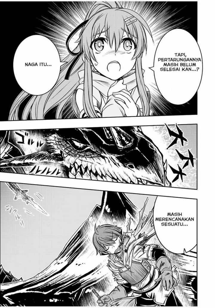 image-komik-dame-skill-auto-mode-ga-kakuseishimashita-are-guild-no-scout-san-ore-wo-iranai-tte-itte-masendeshita-chapter-58-12/19