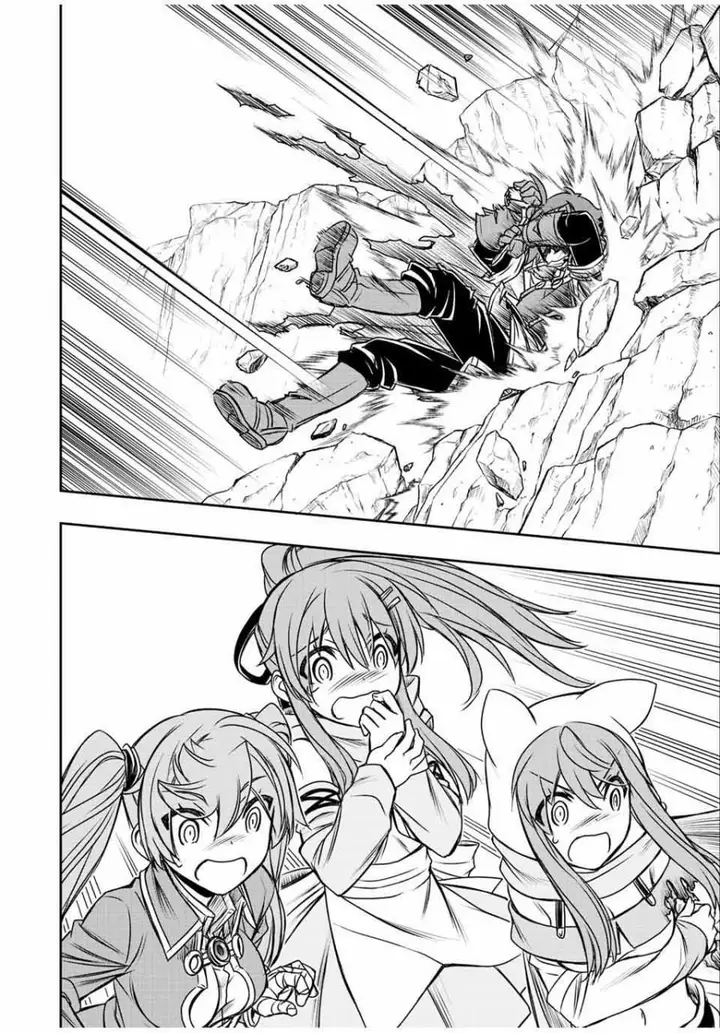 image-komik-dame-skill-auto-mode-ga-kakuseishimashita-are-guild-no-scout-san-ore-wo-iranai-tte-itte-masendeshita-chapter-58-17/19