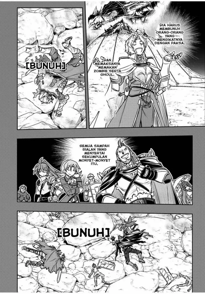 image-komik-dame-skill-auto-mode-ga-kakuseishimashita-are-guild-no-scout-san-ore-wo-iranai-tte-itte-masendeshita-chapter-59-1/23