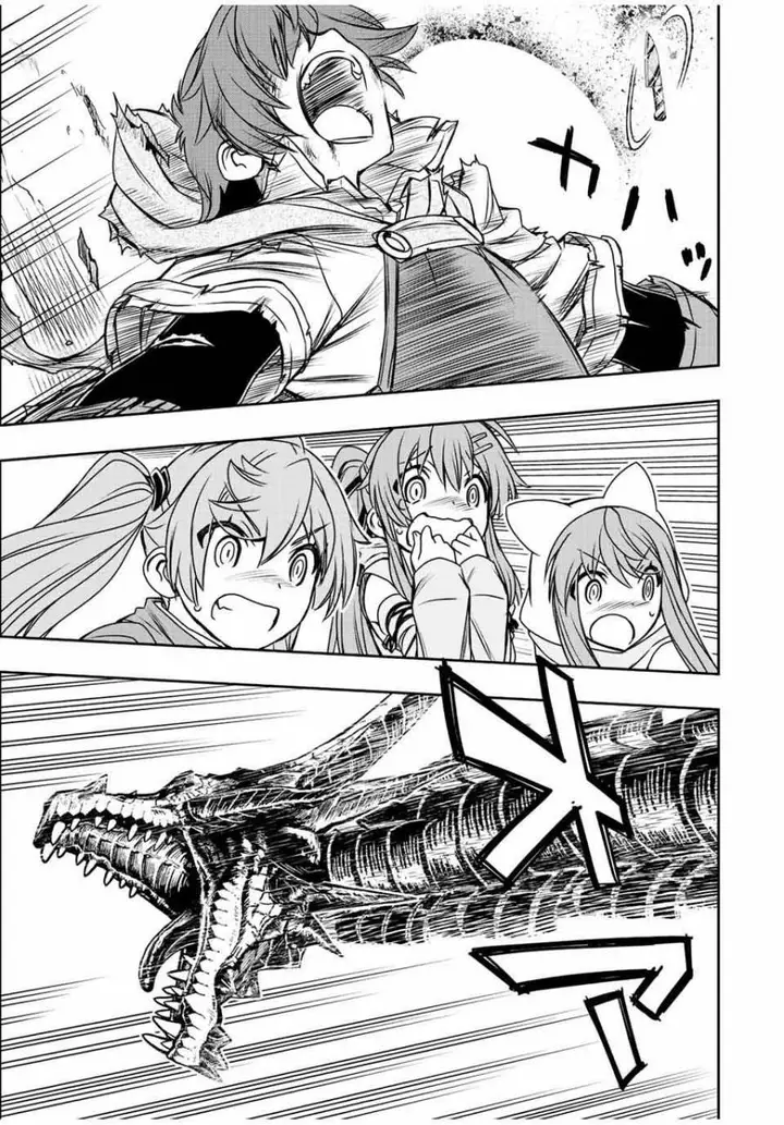 image-komik-dame-skill-auto-mode-ga-kakuseishimashita-are-guild-no-scout-san-ore-wo-iranai-tte-itte-masendeshita-chapter-59-8/23