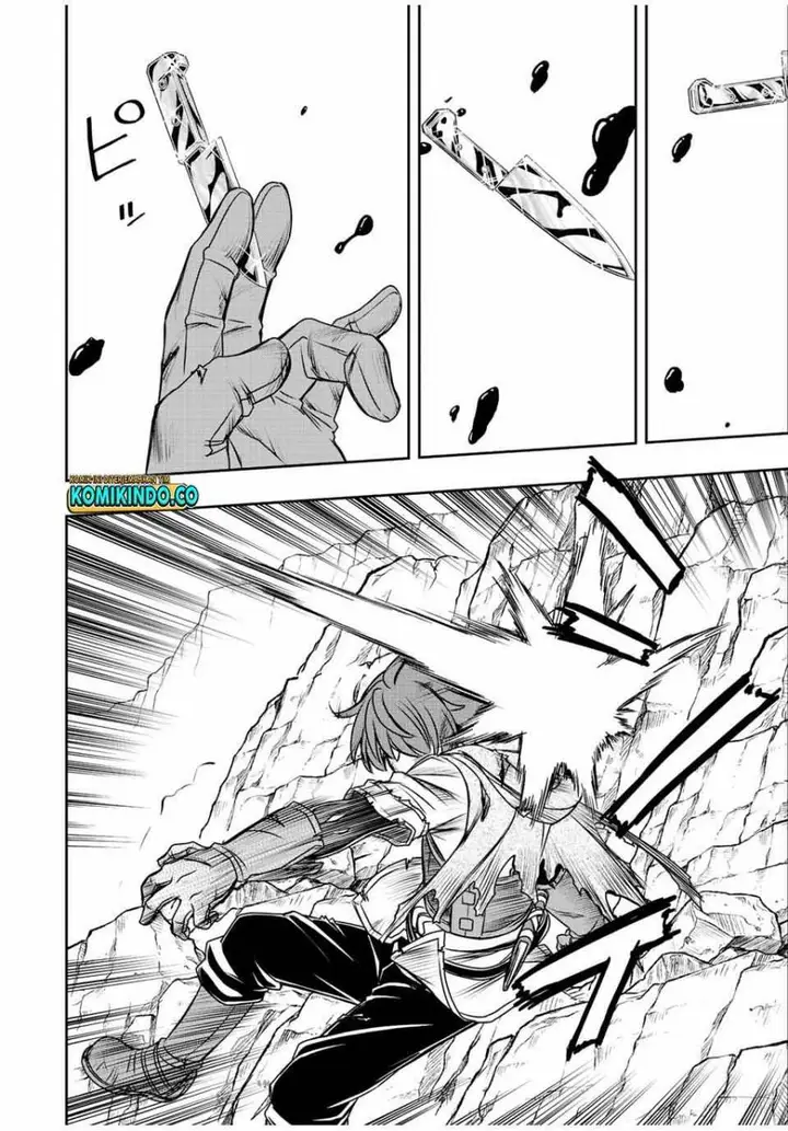 image-komik-dame-skill-auto-mode-ga-kakuseishimashita-are-guild-no-scout-san-ore-wo-iranai-tte-itte-masendeshita-chapter-59-9/23