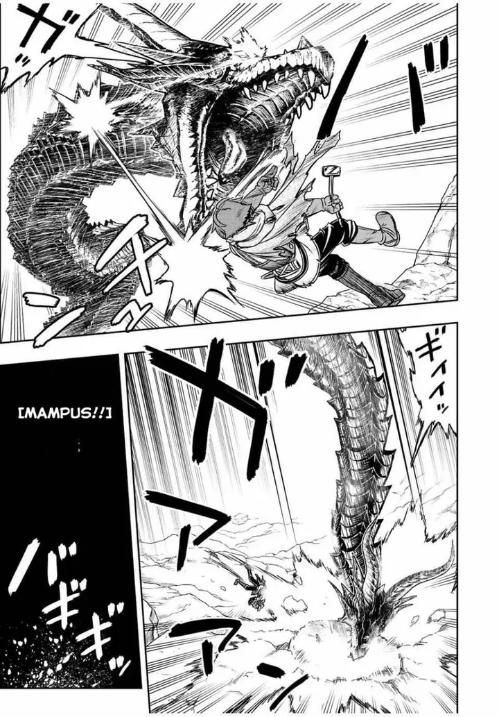 image-komik-dame-skill-auto-mode-ga-kakuseishimashita-are-guild-no-scout-san-ore-wo-iranai-tte-itte-masendeshita-chapter-59-10/23