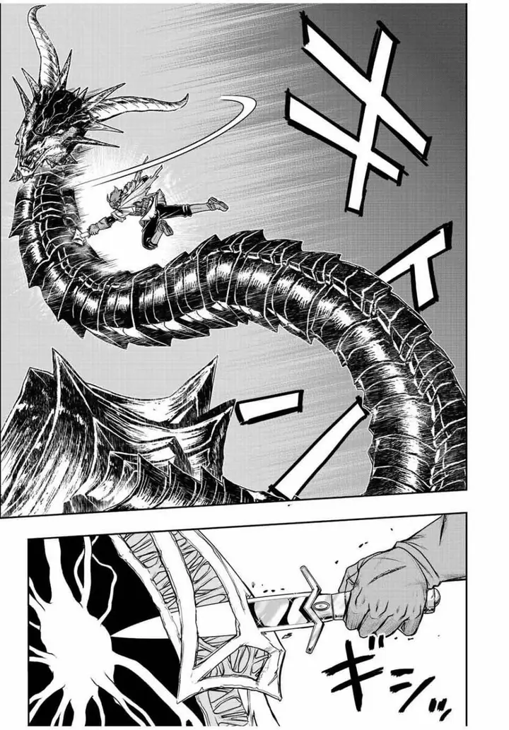 image-komik-dame-skill-auto-mode-ga-kakuseishimashita-are-guild-no-scout-san-ore-wo-iranai-tte-itte-masendeshita-chapter-59-16/23