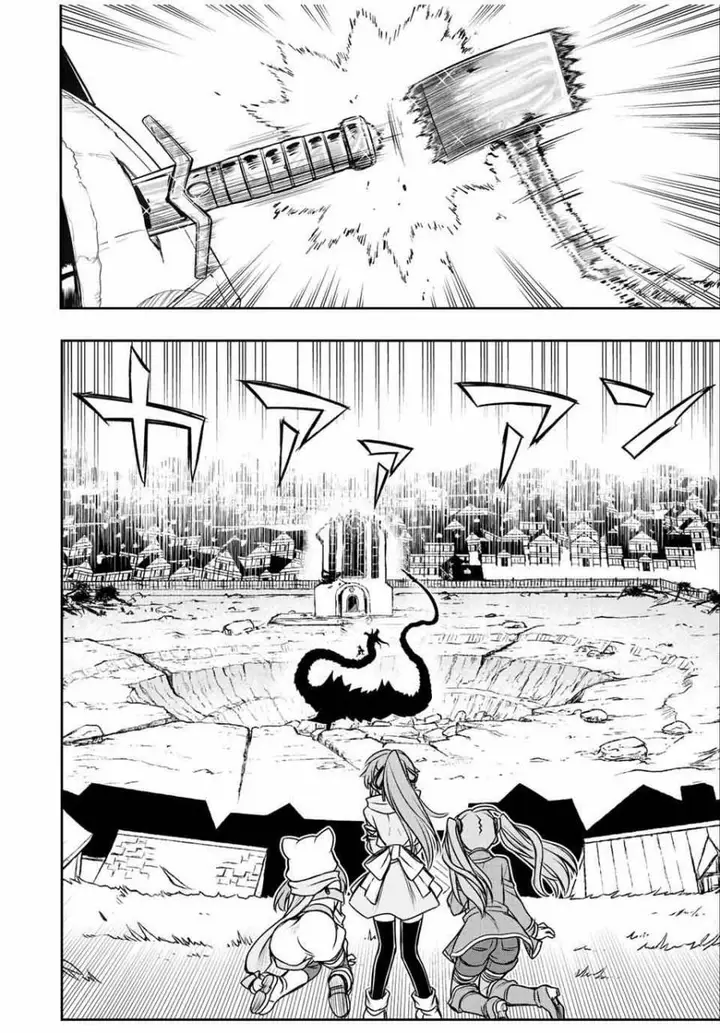 image-komik-dame-skill-auto-mode-ga-kakuseishimashita-are-guild-no-scout-san-ore-wo-iranai-tte-itte-masendeshita-chapter-59-21/23
