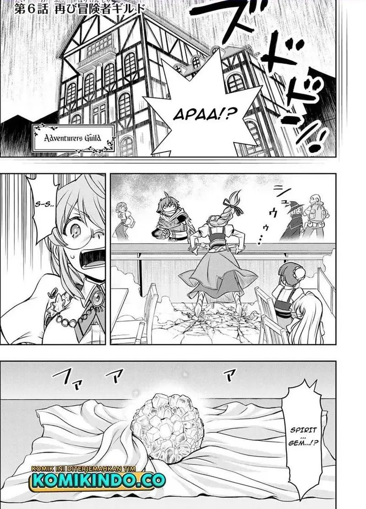 image-komik-dame-skill-auto-mode-ga-kakuseishimashita-are-guild-no-scout-san-ore-wo-iranai-tte-itte-masendeshita-chapter-6-0/18