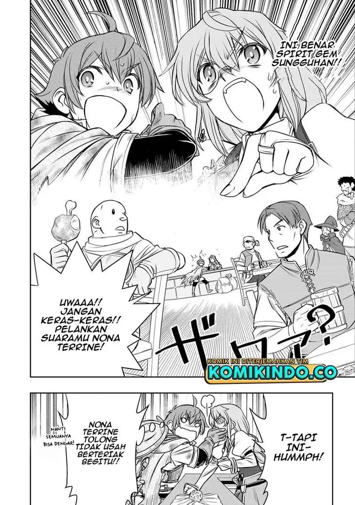 image-komik-dame-skill-auto-mode-ga-kakuseishimashita-are-guild-no-scout-san-ore-wo-iranai-tte-itte-masendeshita-chapter-6-1/18