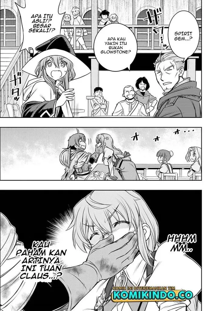image-komik-dame-skill-auto-mode-ga-kakuseishimashita-are-guild-no-scout-san-ore-wo-iranai-tte-itte-masendeshita-chapter-6-2/18