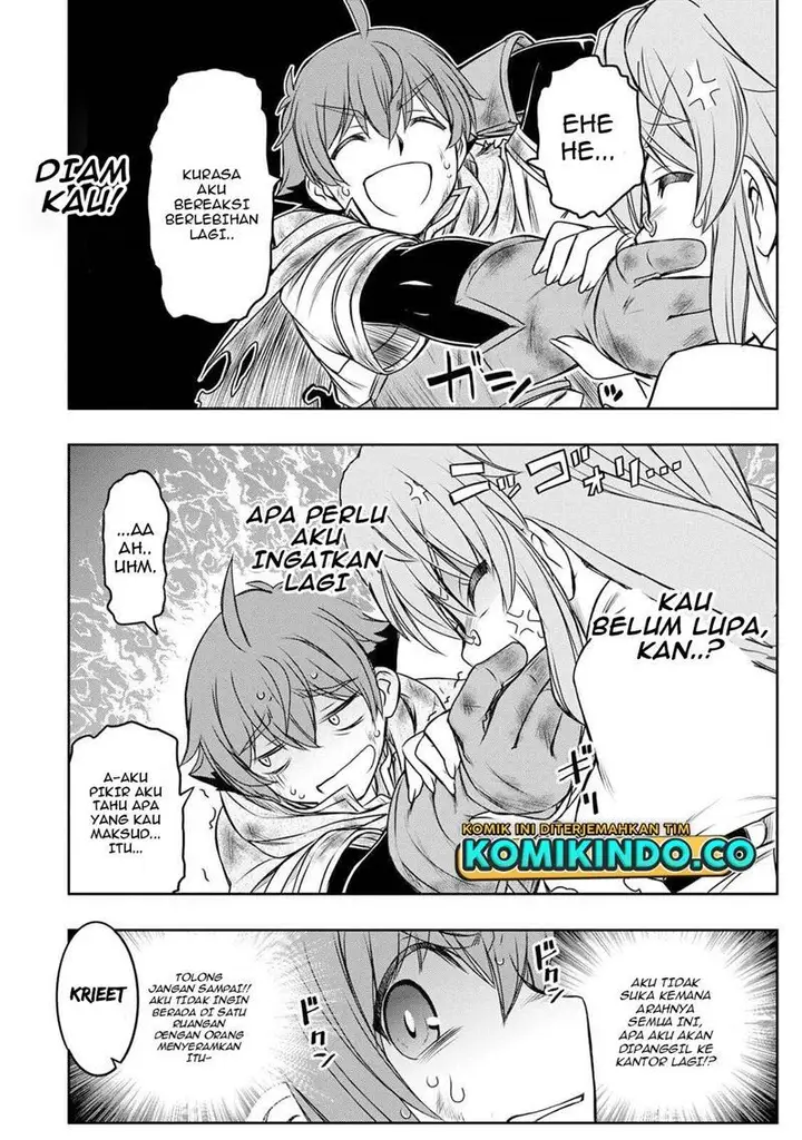 image-komik-dame-skill-auto-mode-ga-kakuseishimashita-are-guild-no-scout-san-ore-wo-iranai-tte-itte-masendeshita-chapter-6-3/18