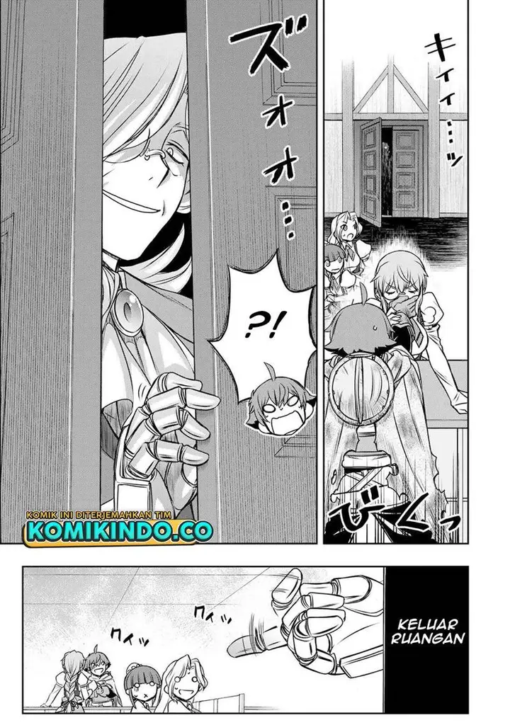 image-komik-dame-skill-auto-mode-ga-kakuseishimashita-are-guild-no-scout-san-ore-wo-iranai-tte-itte-masendeshita-chapter-6-4/18