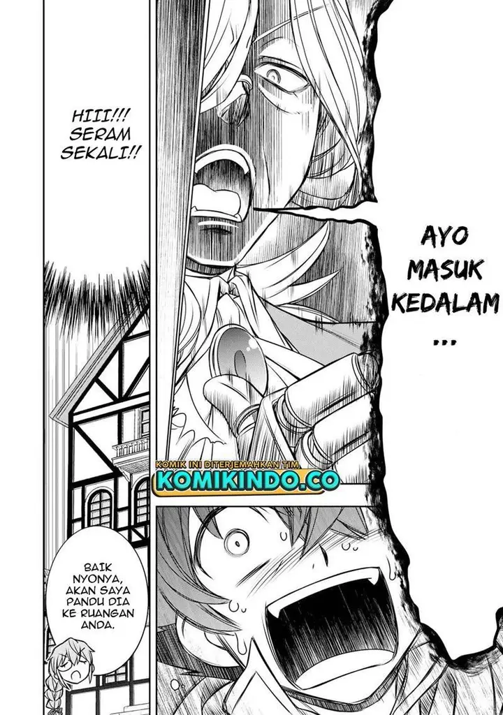 image-komik-dame-skill-auto-mode-ga-kakuseishimashita-are-guild-no-scout-san-ore-wo-iranai-tte-itte-masendeshita-chapter-6-5/18
