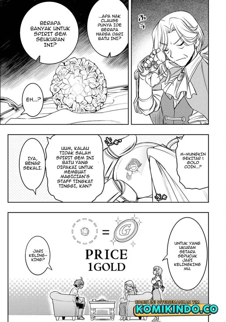 image-komik-dame-skill-auto-mode-ga-kakuseishimashita-are-guild-no-scout-san-ore-wo-iranai-tte-itte-masendeshita-chapter-6-8/18