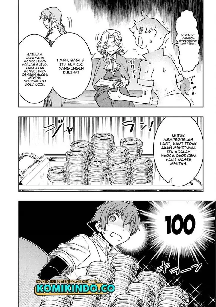 image-komik-dame-skill-auto-mode-ga-kakuseishimashita-are-guild-no-scout-san-ore-wo-iranai-tte-itte-masendeshita-chapter-6-13/18