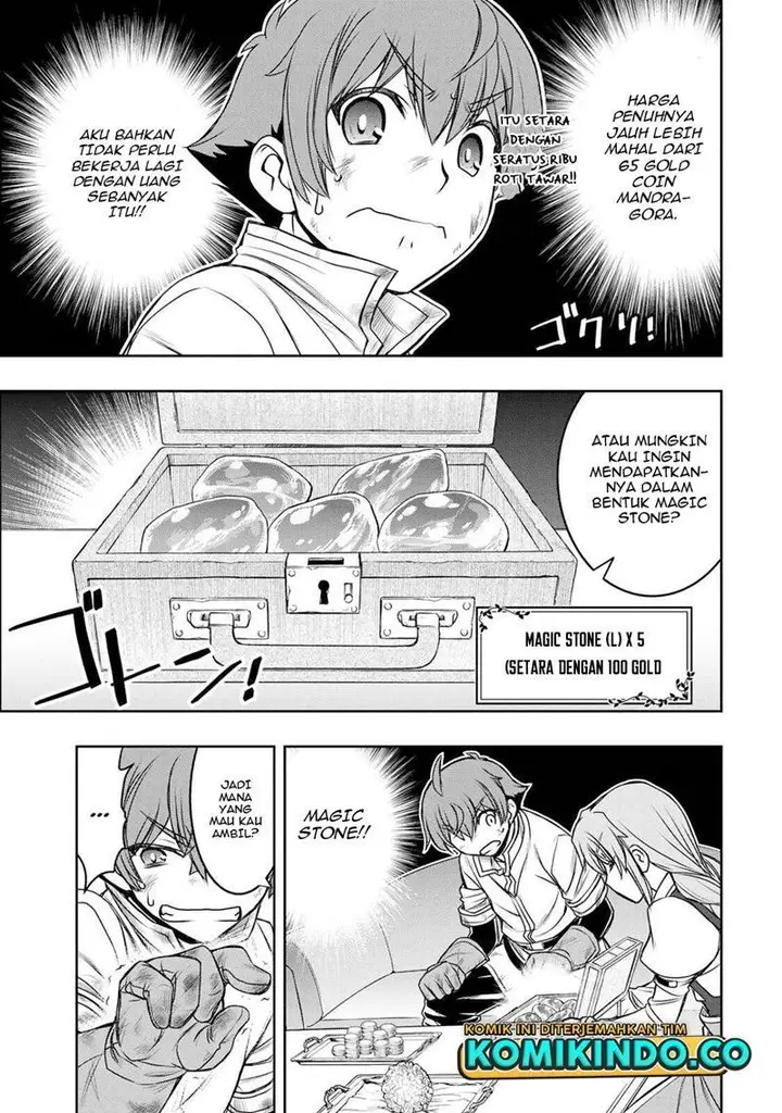image-komik-dame-skill-auto-mode-ga-kakuseishimashita-are-guild-no-scout-san-ore-wo-iranai-tte-itte-masendeshita-chapter-6-14/18
