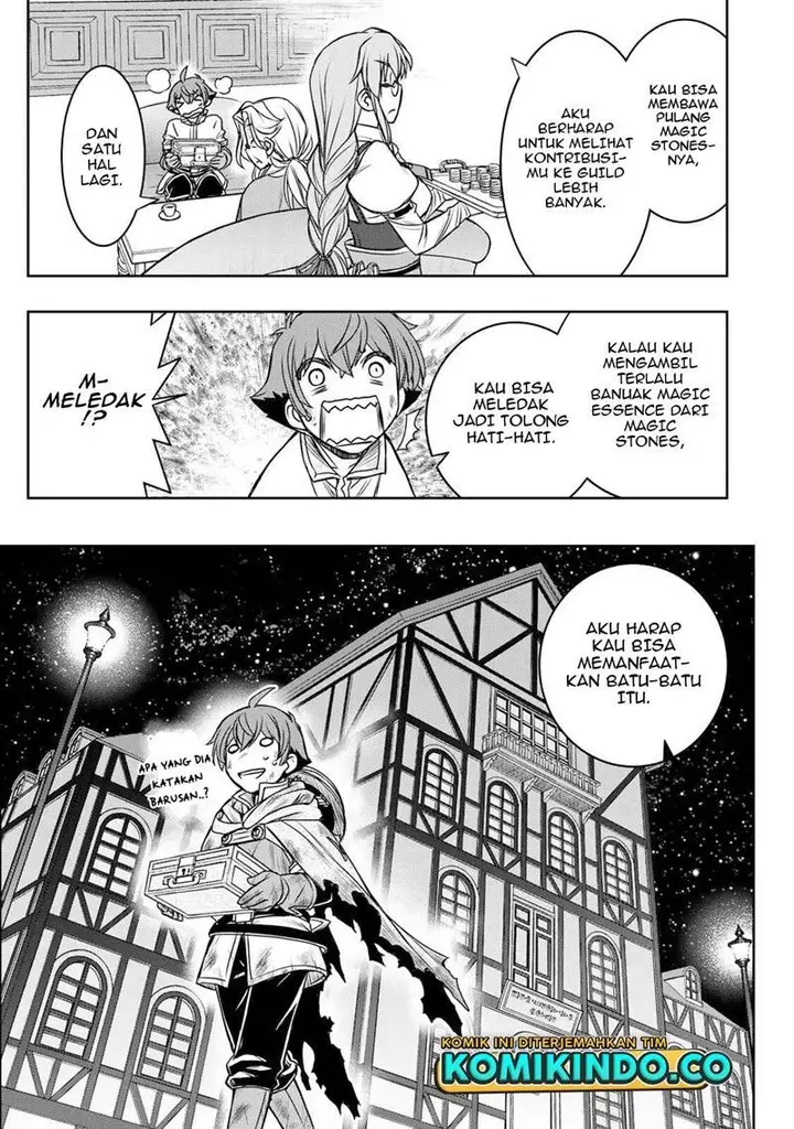 image-komik-dame-skill-auto-mode-ga-kakuseishimashita-are-guild-no-scout-san-ore-wo-iranai-tte-itte-masendeshita-chapter-6-16/18