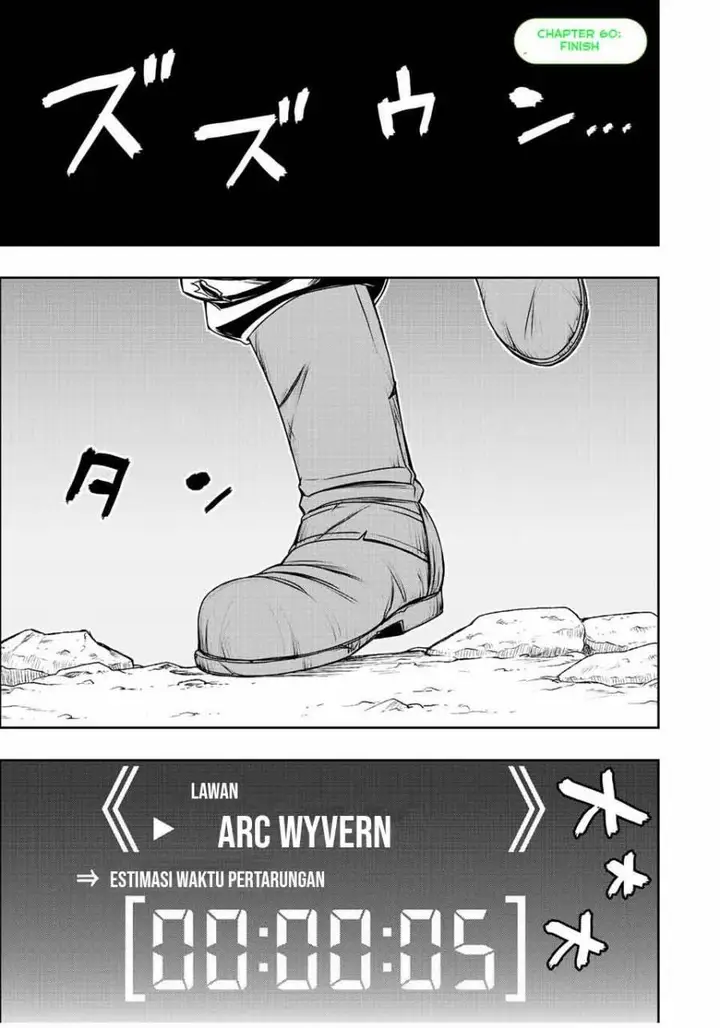 image-komik-dame-skill-auto-mode-ga-kakuseishimashita-are-guild-no-scout-san-ore-wo-iranai-tte-itte-masendeshita-chapter-60-0/18