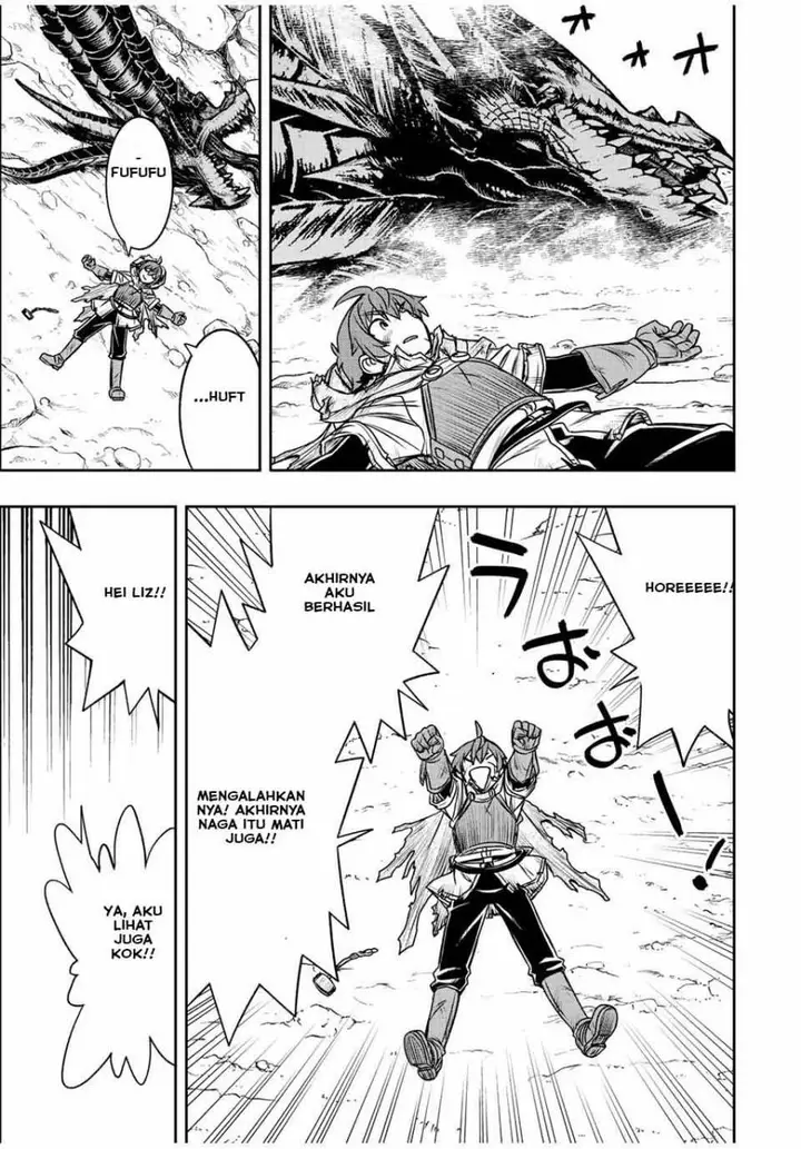 image-komik-dame-skill-auto-mode-ga-kakuseishimashita-are-guild-no-scout-san-ore-wo-iranai-tte-itte-masendeshita-chapter-60-6/18