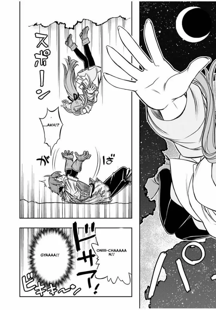 image-komik-dame-skill-auto-mode-ga-kakuseishimashita-are-guild-no-scout-san-ore-wo-iranai-tte-itte-masendeshita-chapter-60-8/18