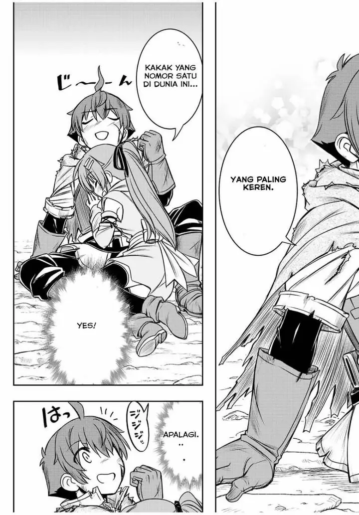 image-komik-dame-skill-auto-mode-ga-kakuseishimashita-are-guild-no-scout-san-ore-wo-iranai-tte-itte-masendeshita-chapter-60-12/18