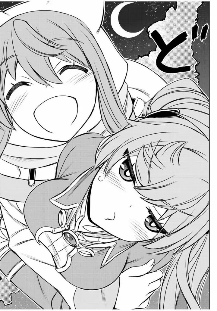 image-komik-dame-skill-auto-mode-ga-kakuseishimashita-are-guild-no-scout-san-ore-wo-iranai-tte-itte-masendeshita-chapter-60-13/18