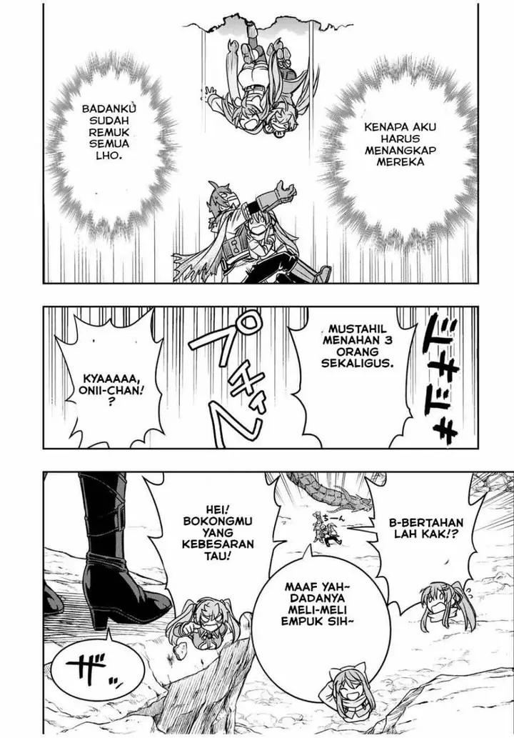 image-komik-dame-skill-auto-mode-ga-kakuseishimashita-are-guild-no-scout-san-ore-wo-iranai-tte-itte-masendeshita-chapter-60-15/18