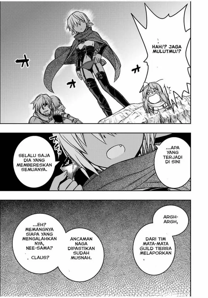image-komik-dame-skill-auto-mode-ga-kakuseishimashita-are-guild-no-scout-san-ore-wo-iranai-tte-itte-masendeshita-chapter-60-16/18