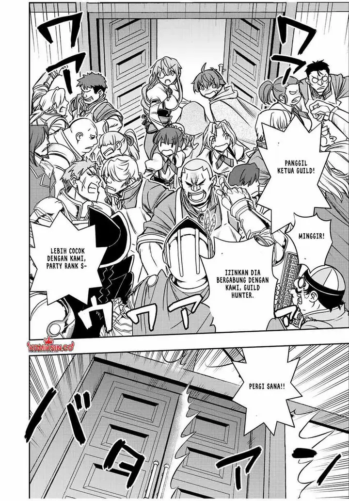 image-komik-dame-skill-auto-mode-ga-kakuseishimashita-are-guild-no-scout-san-ore-wo-iranai-tte-itte-masendeshita-chapter-61-1/19