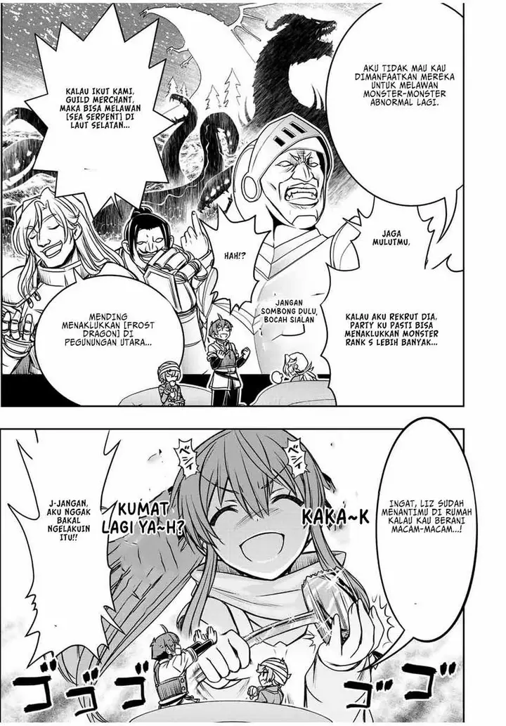 image-komik-dame-skill-auto-mode-ga-kakuseishimashita-are-guild-no-scout-san-ore-wo-iranai-tte-itte-masendeshita-chapter-61-6/19