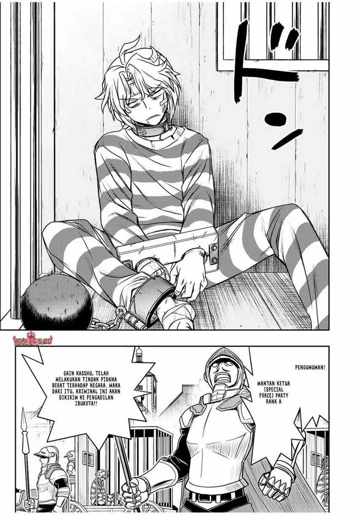 image-komik-dame-skill-auto-mode-ga-kakuseishimashita-are-guild-no-scout-san-ore-wo-iranai-tte-itte-masendeshita-chapter-61-8/19