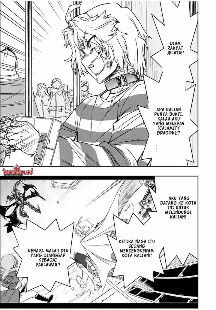 image-komik-dame-skill-auto-mode-ga-kakuseishimashita-are-guild-no-scout-san-ore-wo-iranai-tte-itte-masendeshita-chapter-61-10/19