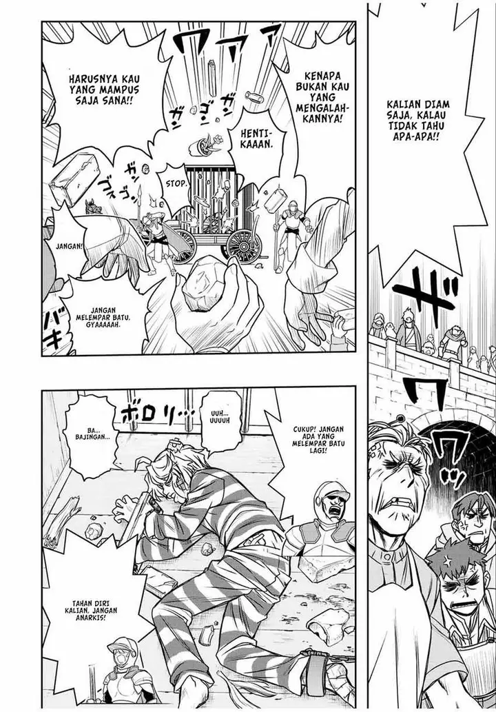 image-komik-dame-skill-auto-mode-ga-kakuseishimashita-are-guild-no-scout-san-ore-wo-iranai-tte-itte-masendeshita-chapter-61-11/19