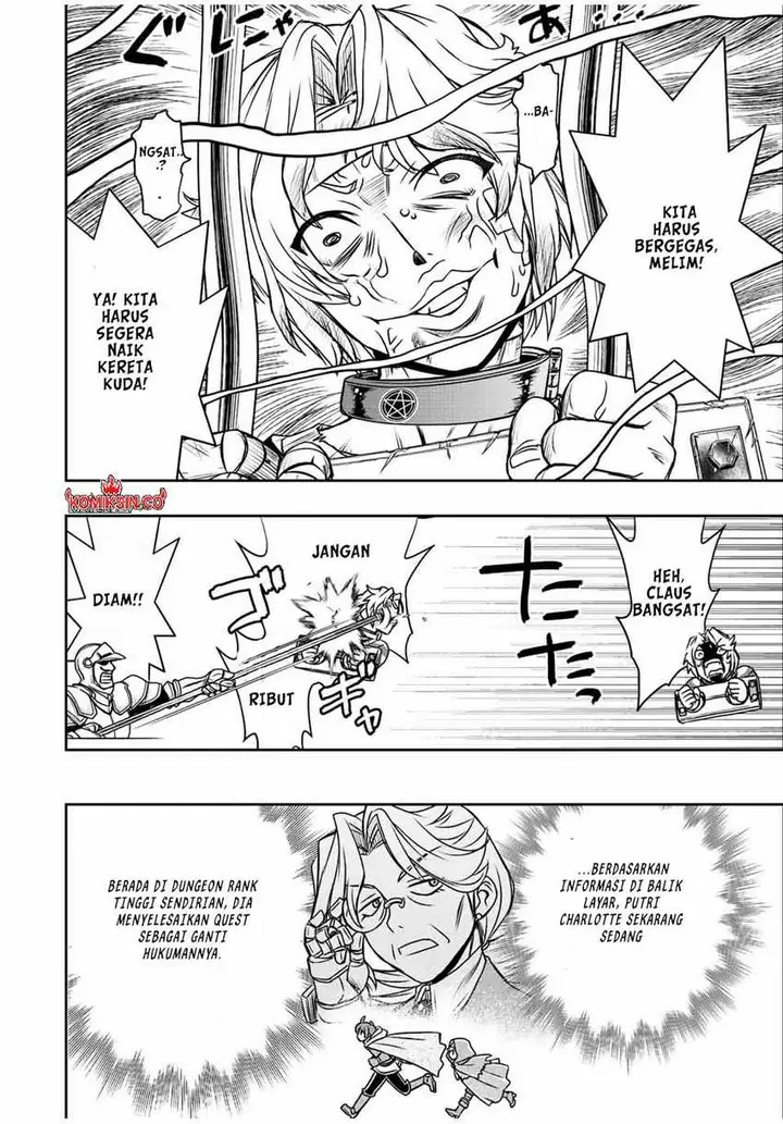 image-komik-dame-skill-auto-mode-ga-kakuseishimashita-are-guild-no-scout-san-ore-wo-iranai-tte-itte-masendeshita-chapter-61-17/19