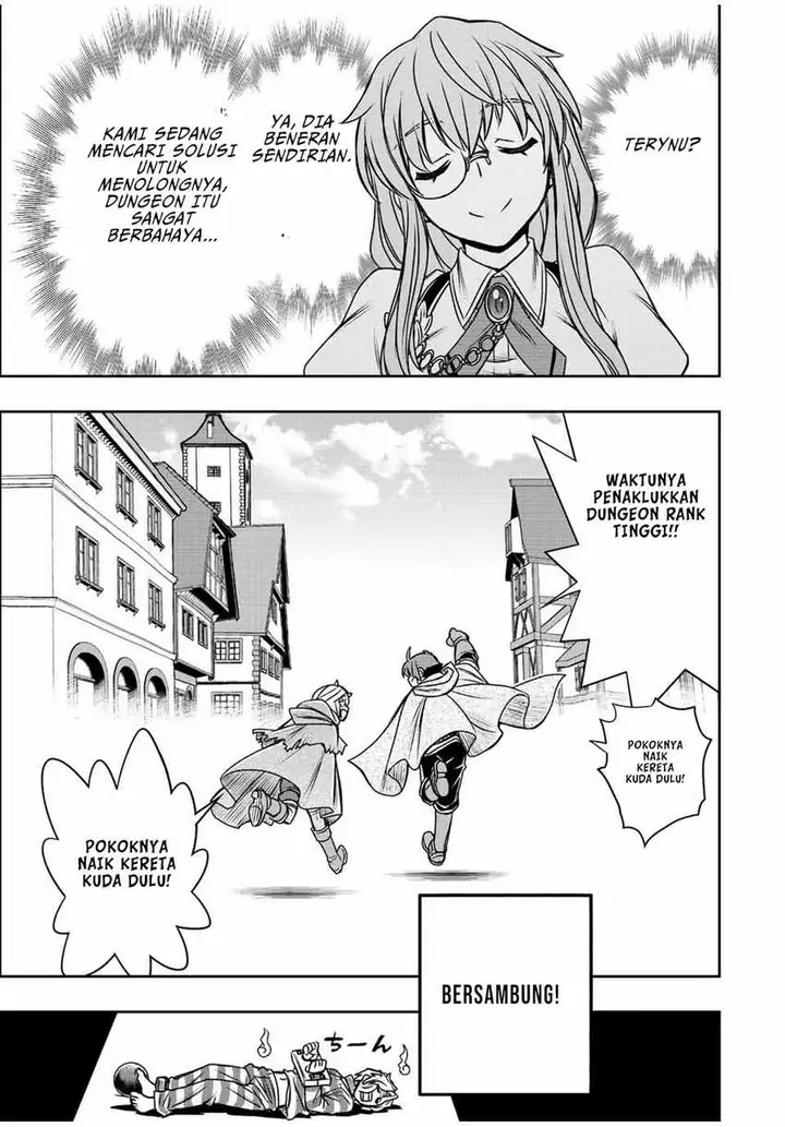 image-komik-dame-skill-auto-mode-ga-kakuseishimashita-are-guild-no-scout-san-ore-wo-iranai-tte-itte-masendeshita-chapter-61-18/19