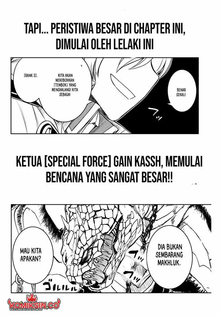 image-komik-dame-skill-auto-mode-ga-kakuseishimashita-are-guild-no-scout-san-ore-wo-iranai-tte-itte-masendeshita-chapter-62.5-3/5