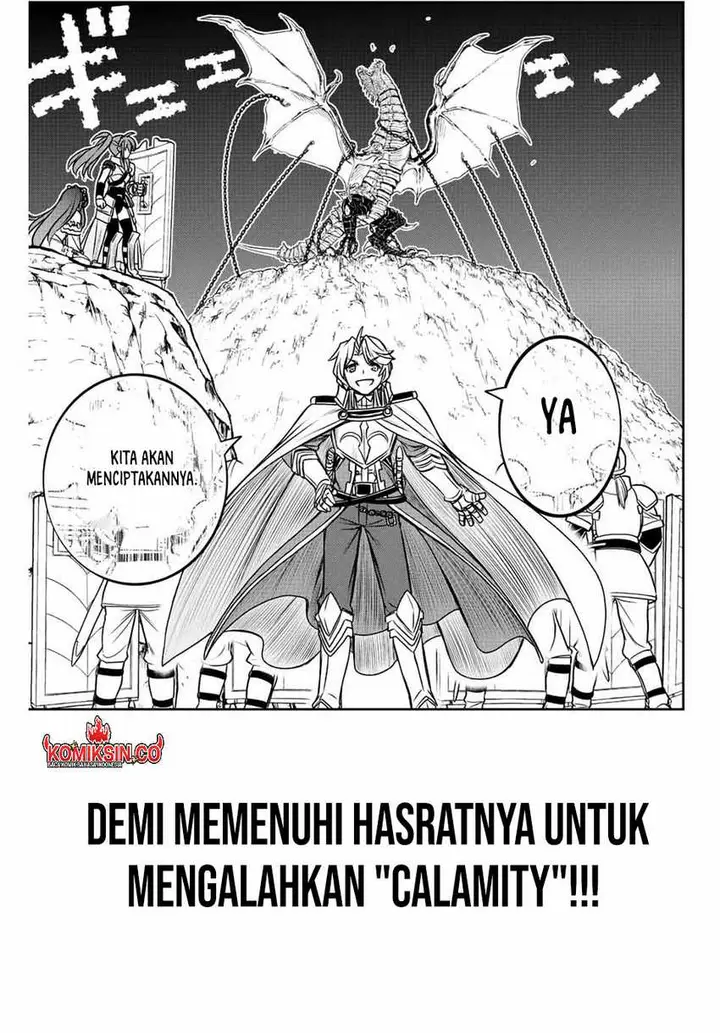 image-komik-dame-skill-auto-mode-ga-kakuseishimashita-are-guild-no-scout-san-ore-wo-iranai-tte-itte-masendeshita-chapter-62.5-4/5