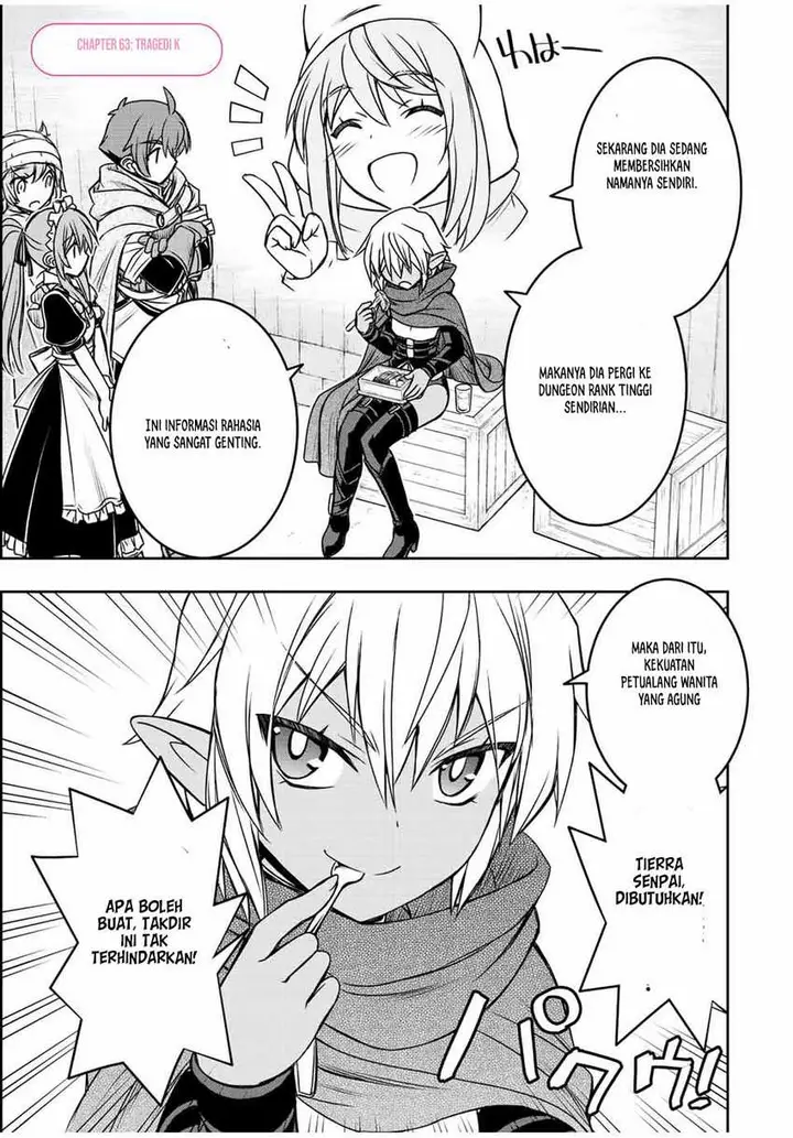 image-komik-dame-skill-auto-mode-ga-kakuseishimashita-are-guild-no-scout-san-ore-wo-iranai-tte-itte-masendeshita-chapter-63-0/18