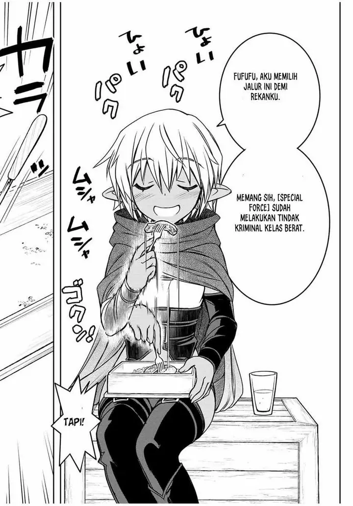 image-komik-dame-skill-auto-mode-ga-kakuseishimashita-are-guild-no-scout-san-ore-wo-iranai-tte-itte-masendeshita-chapter-63-1/18