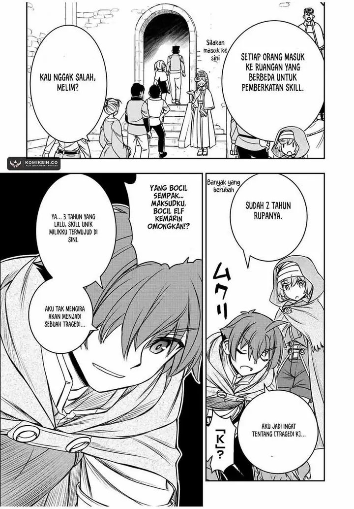 image-komik-dame-skill-auto-mode-ga-kakuseishimashita-are-guild-no-scout-san-ore-wo-iranai-tte-itte-masendeshita-chapter-63-10/18