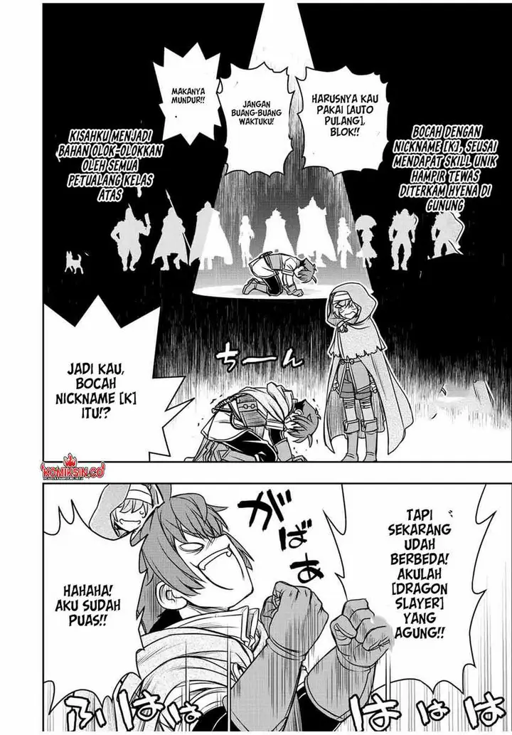 image-komik-dame-skill-auto-mode-ga-kakuseishimashita-are-guild-no-scout-san-ore-wo-iranai-tte-itte-masendeshita-chapter-63-11/18