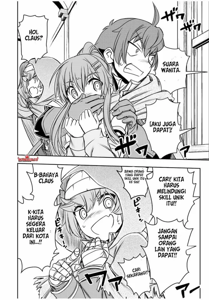 image-komik-dame-skill-auto-mode-ga-kakuseishimashita-are-guild-no-scout-san-ore-wo-iranai-tte-itte-masendeshita-chapter-64-2/20
