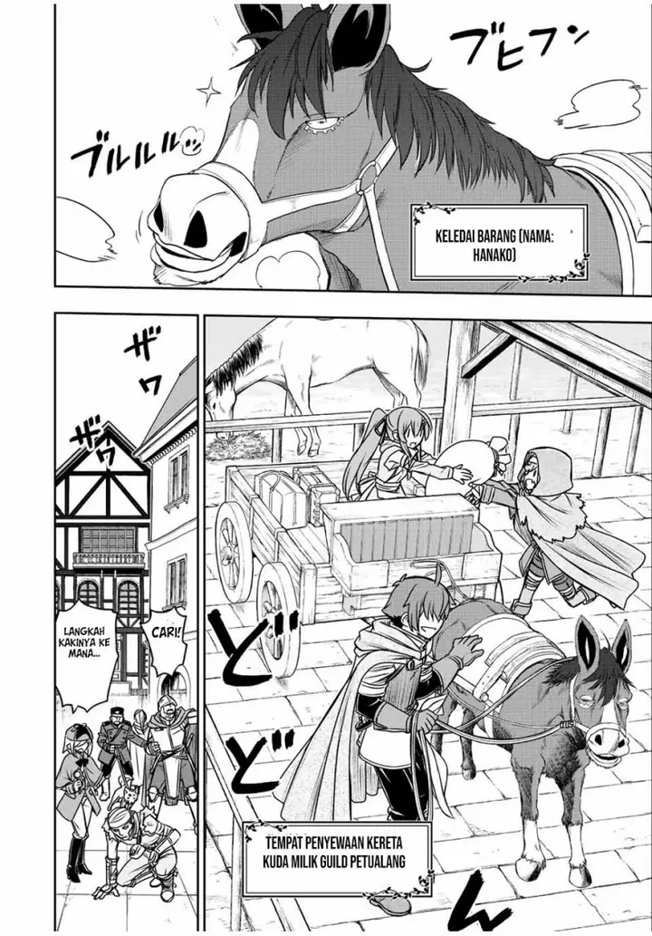 image-komik-dame-skill-auto-mode-ga-kakuseishimashita-are-guild-no-scout-san-ore-wo-iranai-tte-itte-masendeshita-chapter-64-4/20