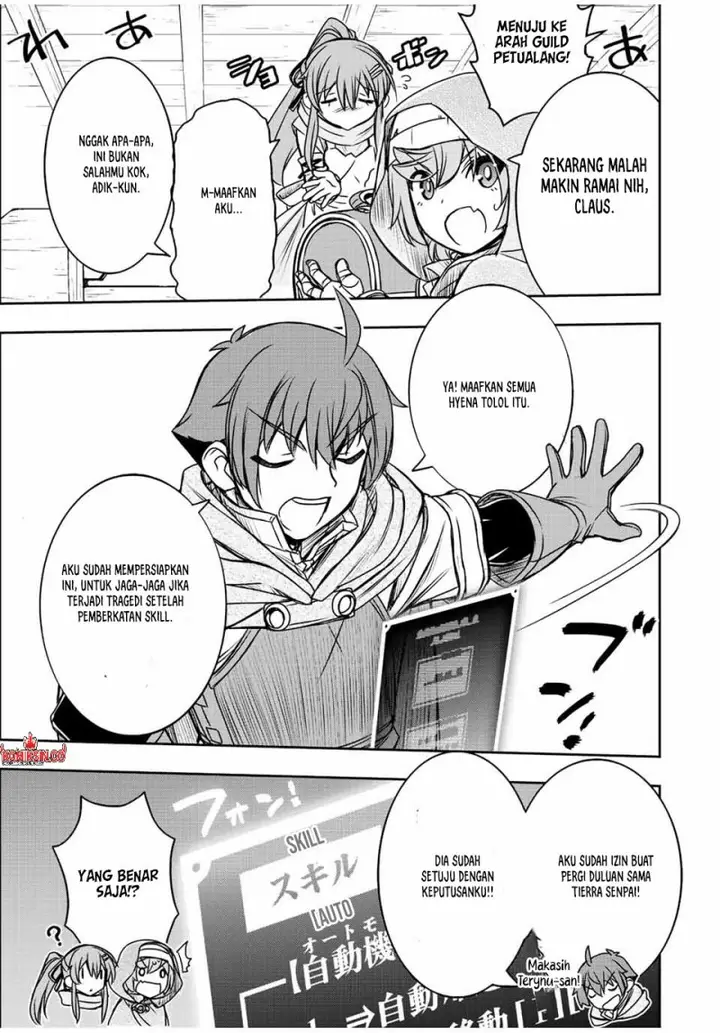 image-komik-dame-skill-auto-mode-ga-kakuseishimashita-are-guild-no-scout-san-ore-wo-iranai-tte-itte-masendeshita-chapter-64-5/20
