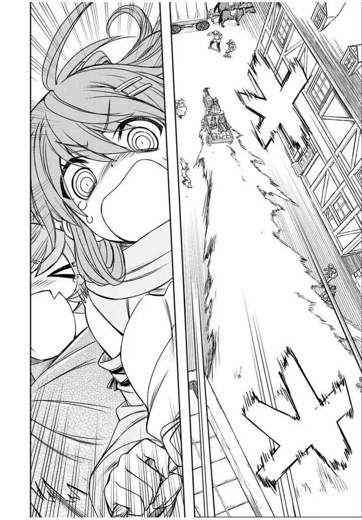 image-komik-dame-skill-auto-mode-ga-kakuseishimashita-are-guild-no-scout-san-ore-wo-iranai-tte-itte-masendeshita-chapter-64-10/20