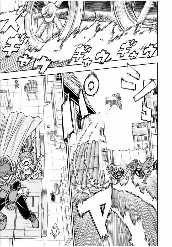 image-komik-dame-skill-auto-mode-ga-kakuseishimashita-are-guild-no-scout-san-ore-wo-iranai-tte-itte-masendeshita-chapter-64-11/20