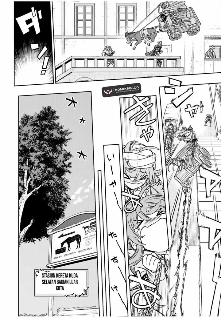 image-komik-dame-skill-auto-mode-ga-kakuseishimashita-are-guild-no-scout-san-ore-wo-iranai-tte-itte-masendeshita-chapter-64-12/20