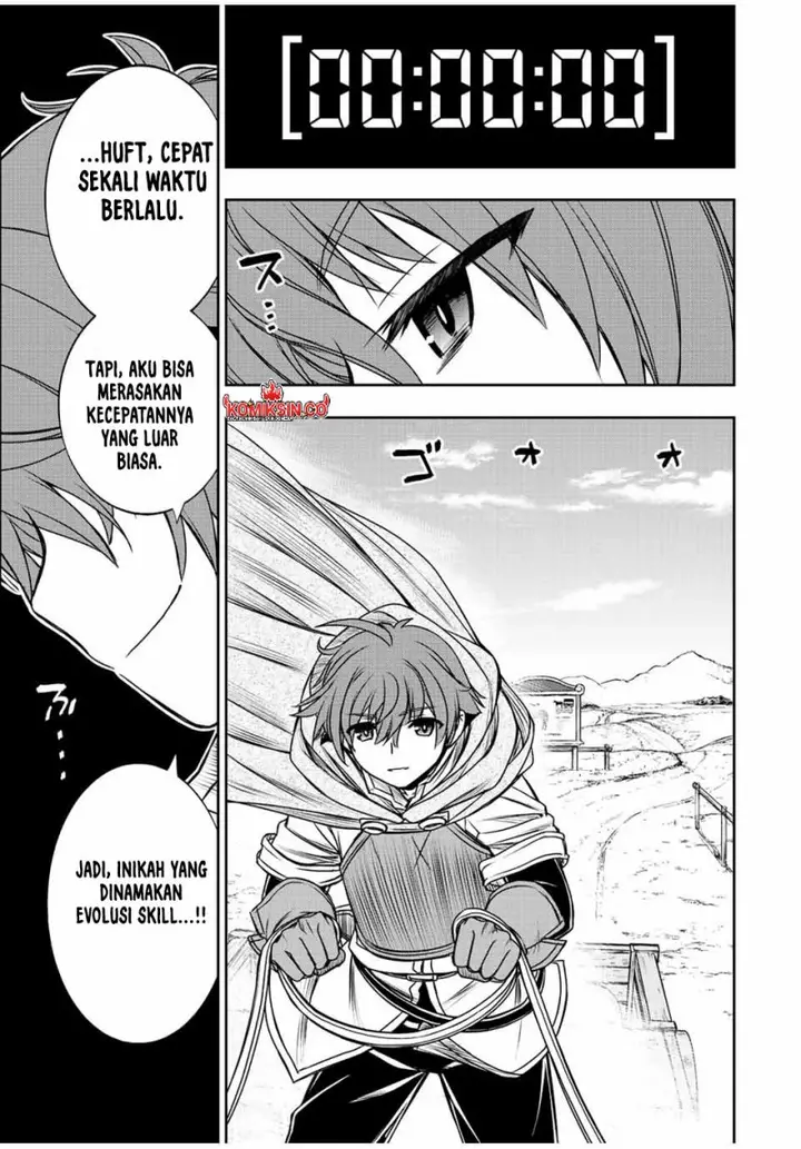 image-komik-dame-skill-auto-mode-ga-kakuseishimashita-are-guild-no-scout-san-ore-wo-iranai-tte-itte-masendeshita-chapter-64-13/20