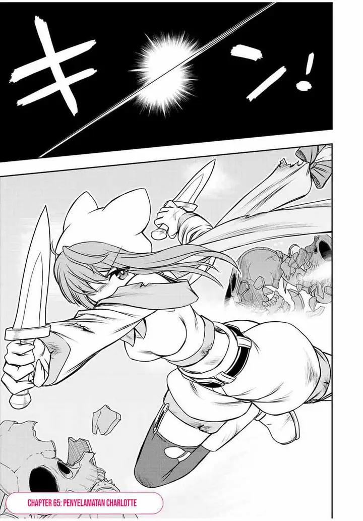 image-komik-dame-skill-auto-mode-ga-kakuseishimashita-are-guild-no-scout-san-ore-wo-iranai-tte-itte-masendeshita-chapter-65-1/19